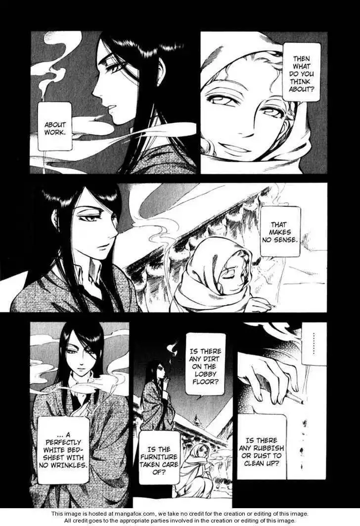 Emma Bangaihen Chapter 14 27